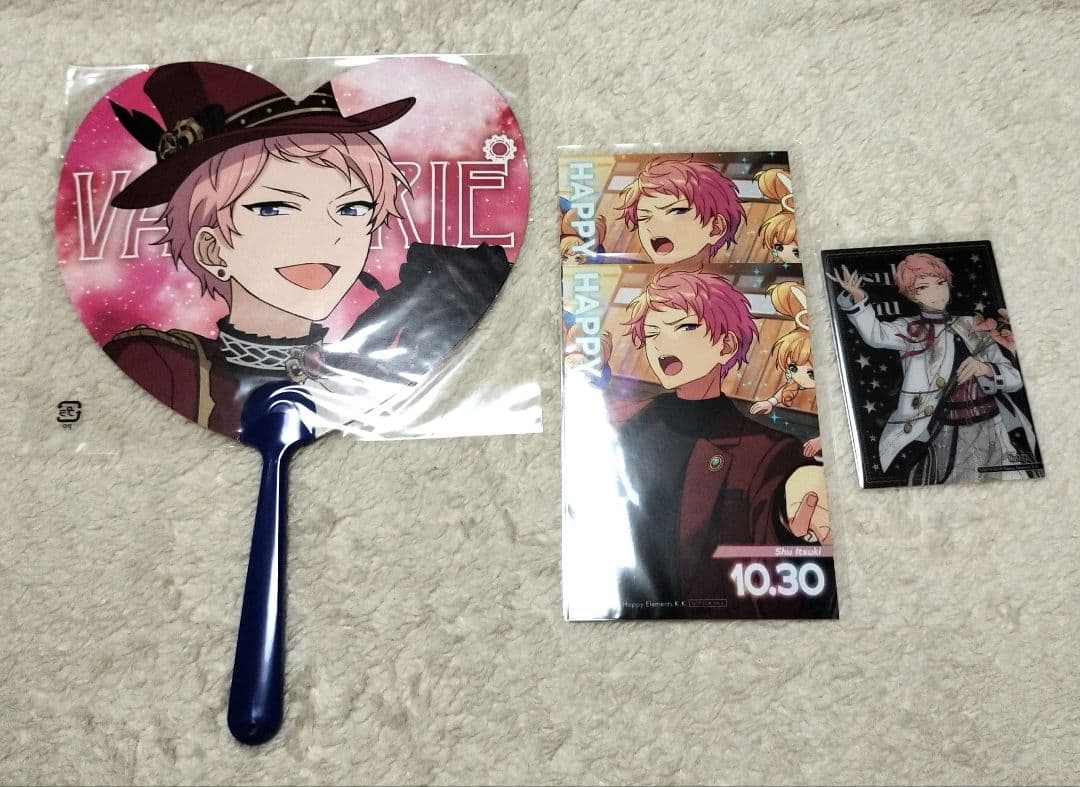 あんスタ　斎宮　宗　紙類セット　まとめ売り