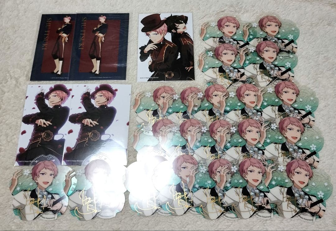 あんスタ　斎宮　宗　紙類セット　まとめ売り