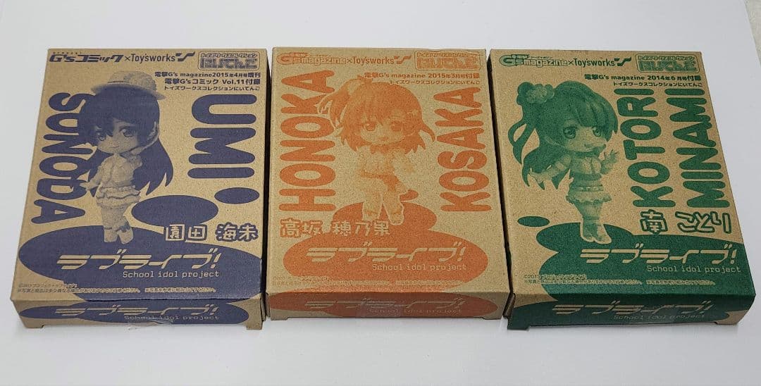 ラブライブ！μ's　非売品　9体セット　にぃてんご 美品 外箱あり