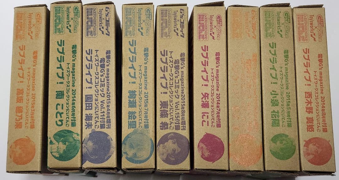 ラブライブ！μ's　非売品　9体セット　にぃてんご 美品 外箱あり