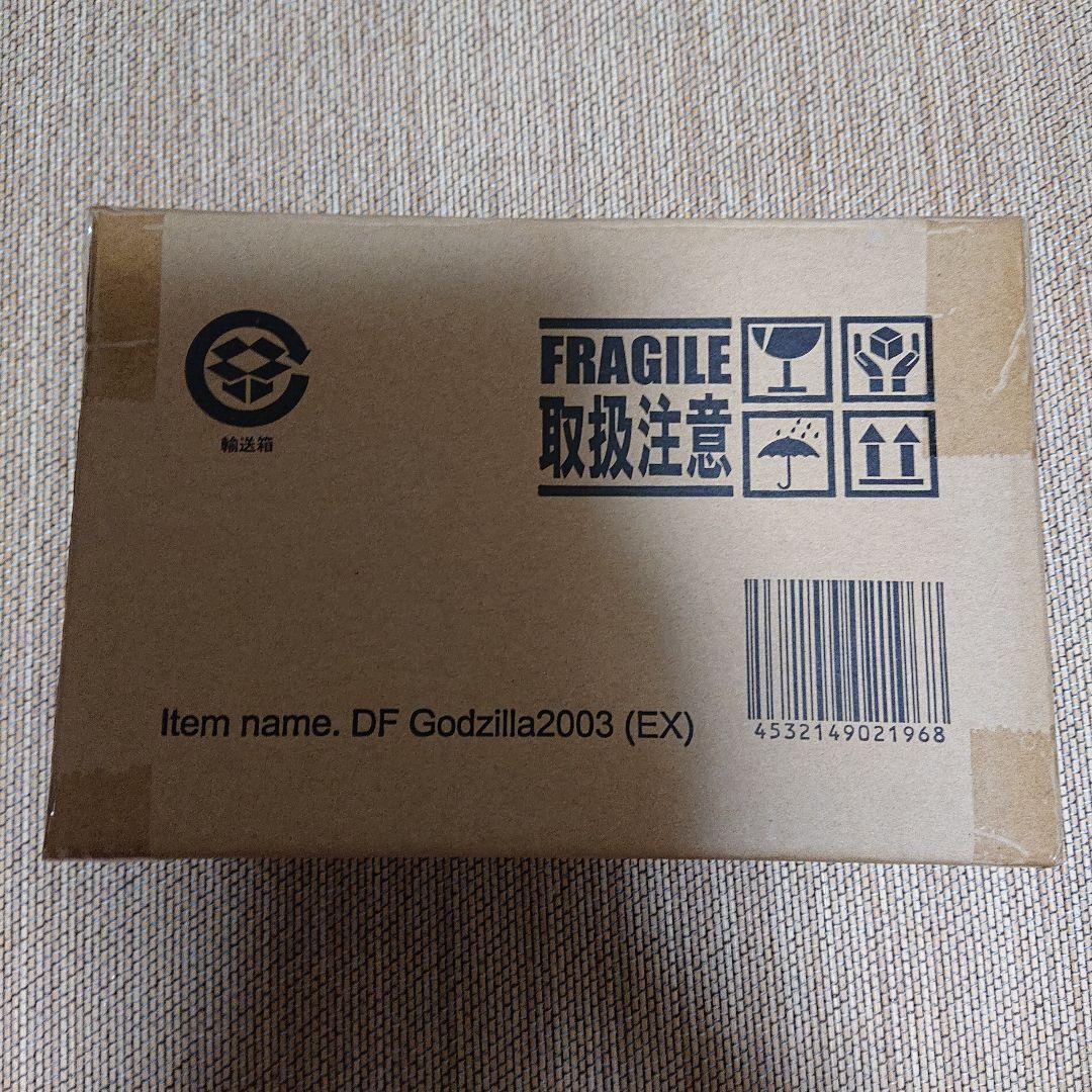新品 未開封　少年リック限定版 デフォリアル ゴジラ 2003