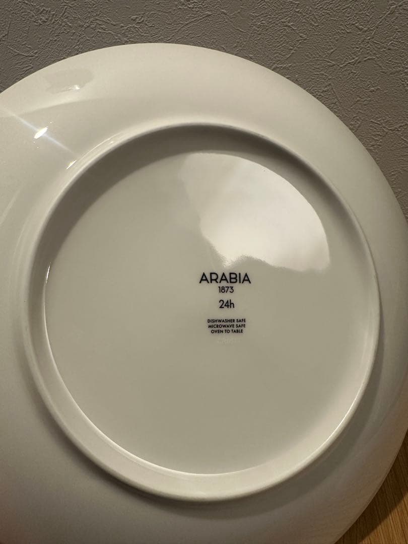 アラビア　アベックプレート　26cm 3枚セット