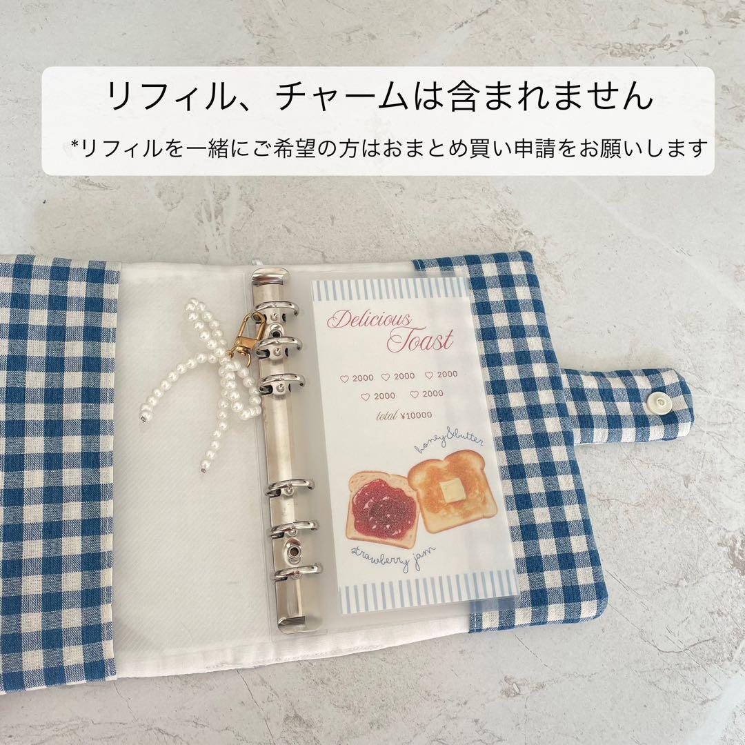 A6バインダー&バインダーカバーセット　韓国　　ブルーハートキルティング リボン