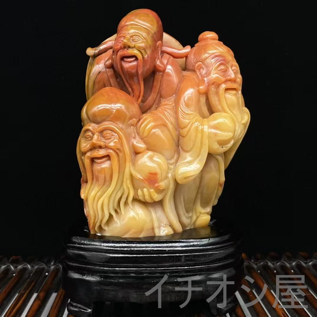 中国古美術 珍蔵逸品 寿山石芙蓉石 人物彫刻置物 透彫細工 文房置物 風水開運