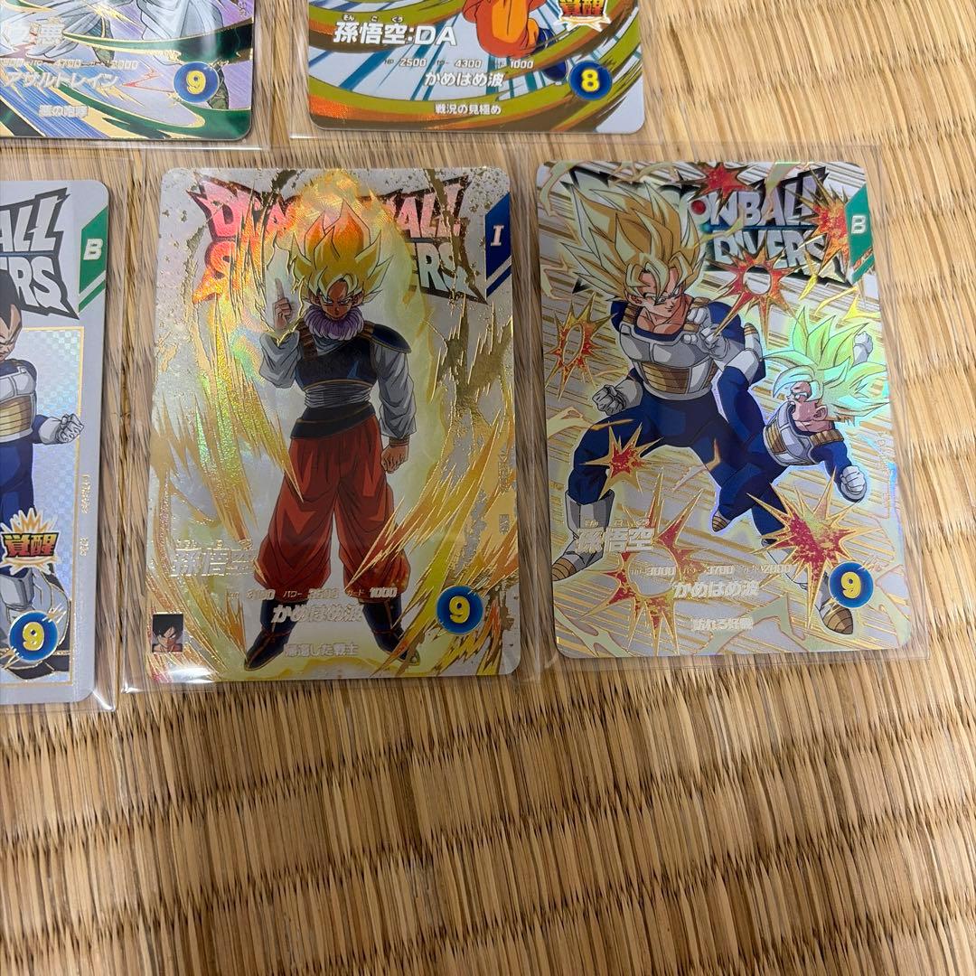 ドラゴンボールダイバーズ　EXRセット