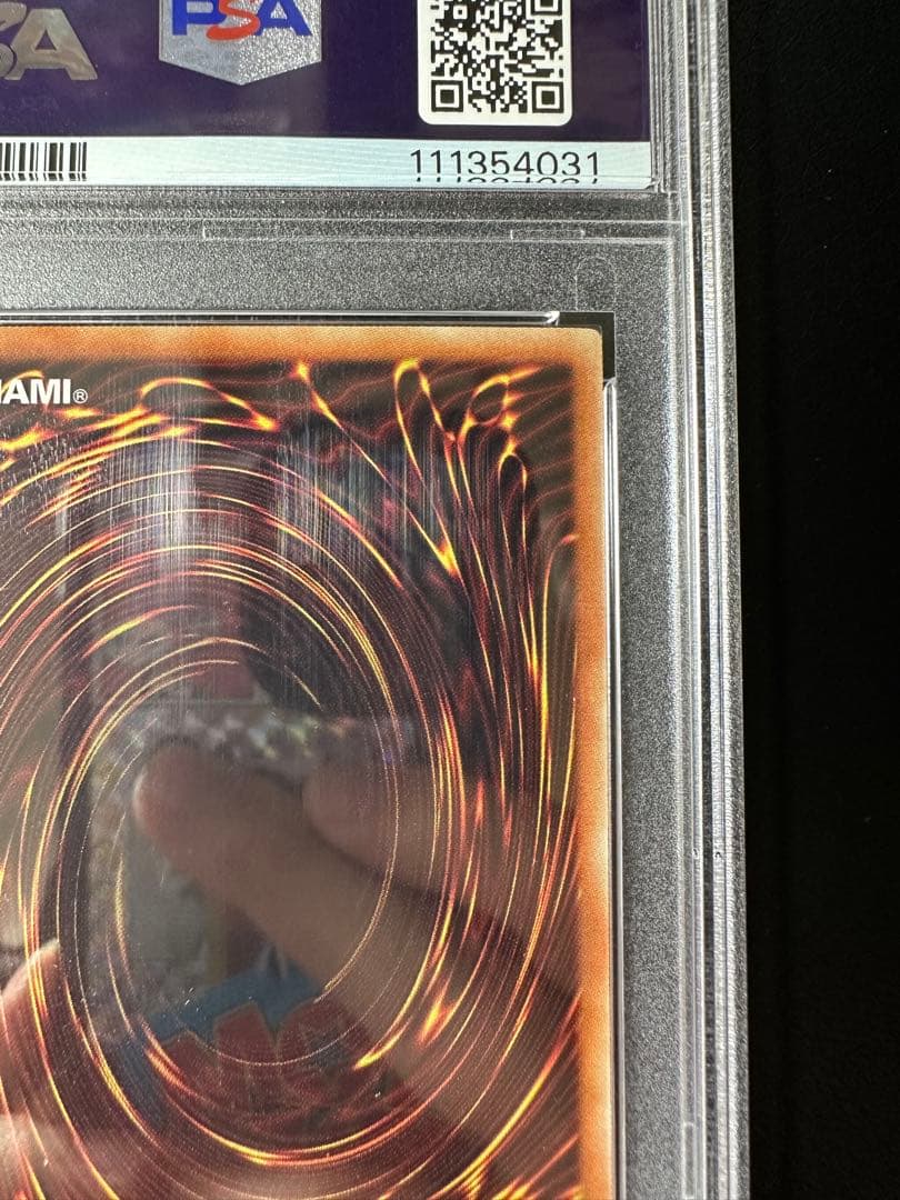 【PSA9】青眼の白龍　ホロパラ