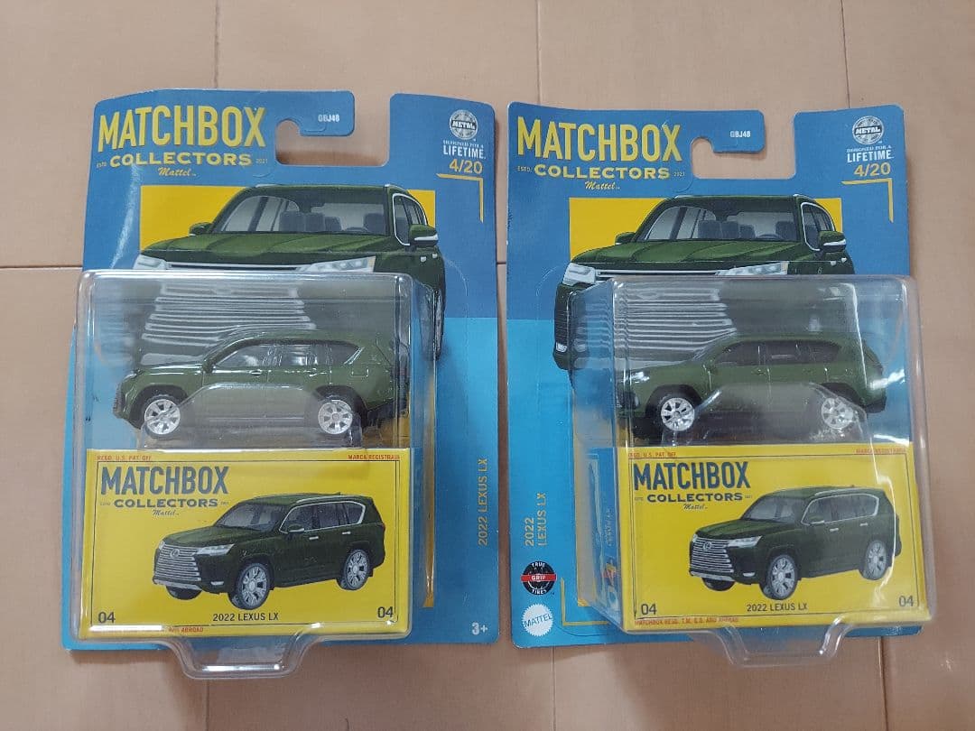 ★新品未開封『MATCHBOX コレクターズ ミニカー 15台セット』