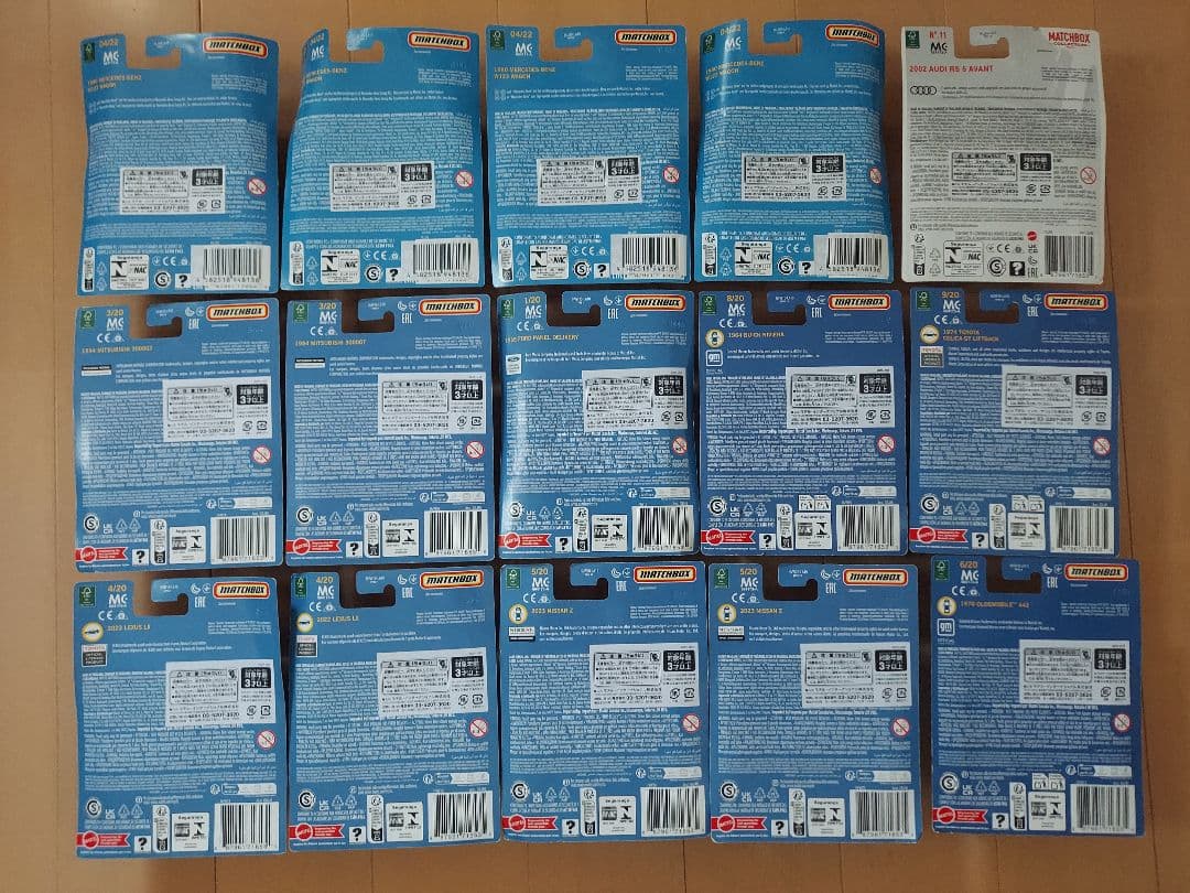 ★新品未開封『MATCHBOX コレクターズ ミニカー 15台セット』