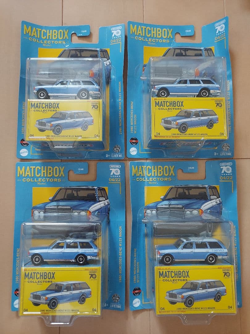 ★新品未開封『MATCHBOX コレクターズ ミニカー 15台セット』