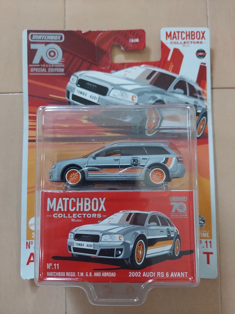 ★新品未開封『MATCHBOX コレクターズ ミニカー 15台セット』