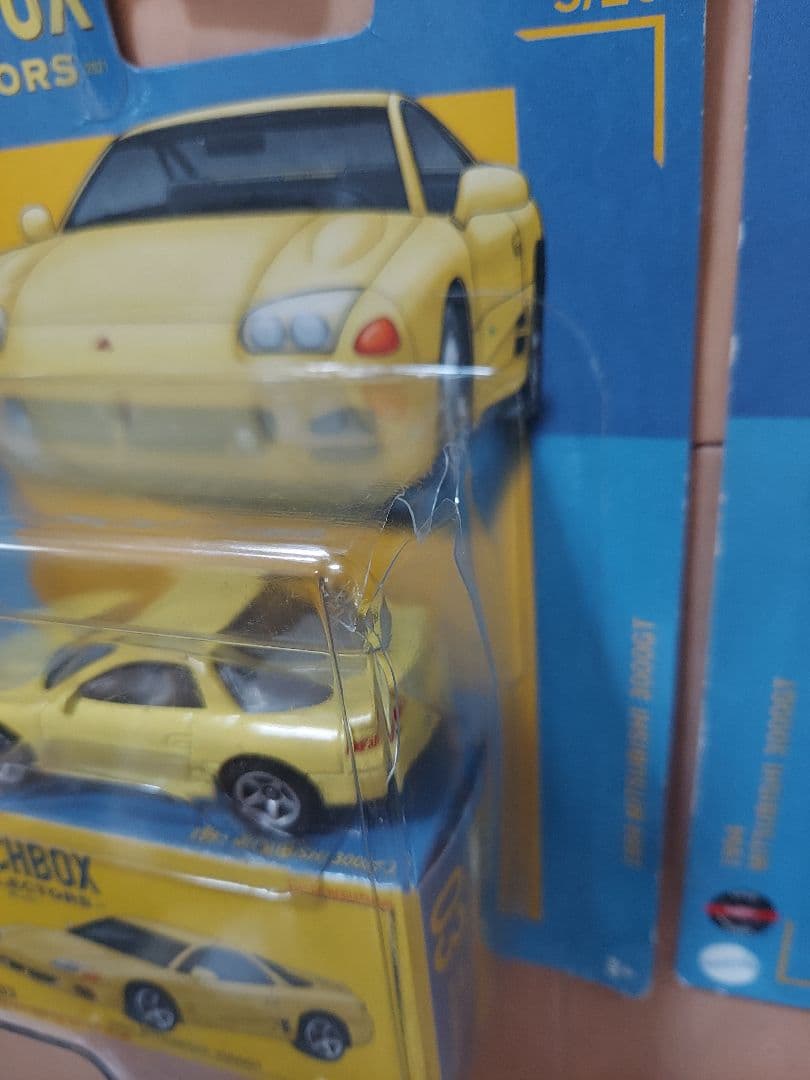 ★新品未開封『MATCHBOX コレクターズ ミニカー 15台セット』