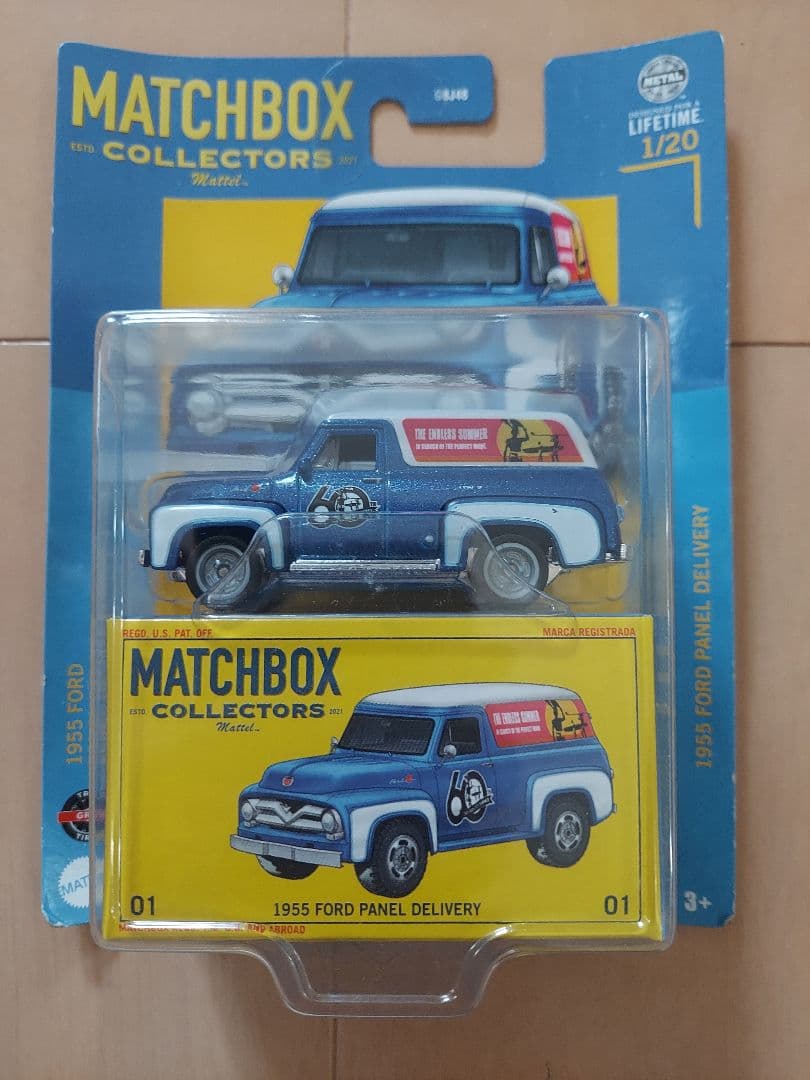 ★新品未開封『MATCHBOX コレクターズ ミニカー 15台セット』