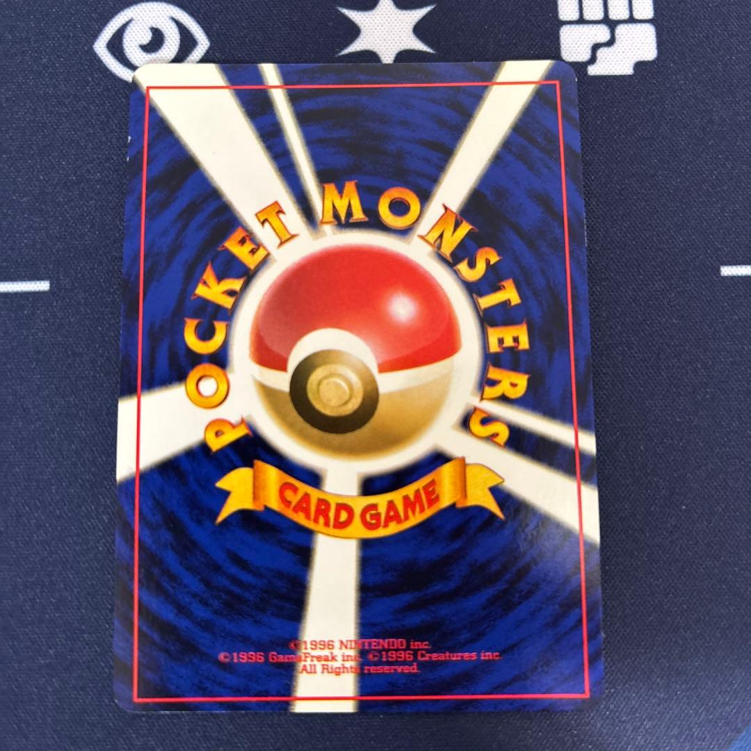 美品　カスミのドククラゲ ポケモンジム第1弾 ハナダシティジム カスミ