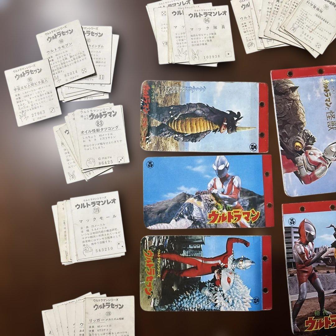仕*人様 d249 ウルトラマン 大怪獣　ミニカード約157枚　アルバム６冊