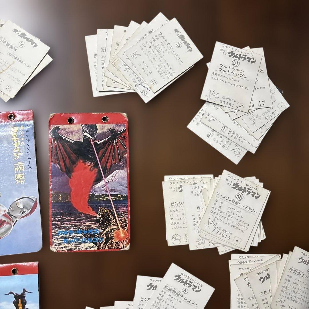 仕*人様 d249 ウルトラマン 大怪獣　ミニカード約157枚　アルバム６冊