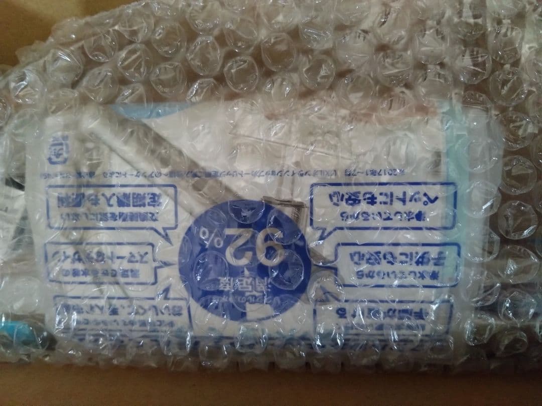 LIXIL 浄水器内蔵キッチン水栓 JF-AK461SYK-JG5