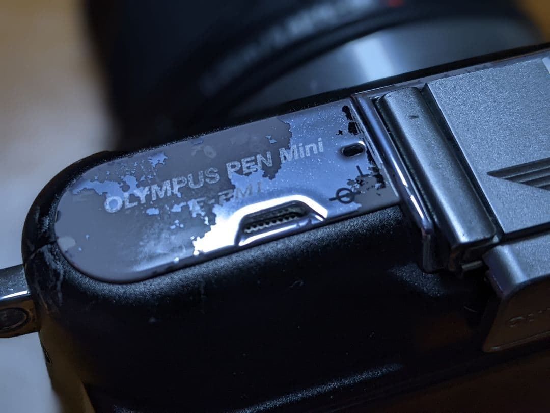 OLYMPUS PEN E-PM1 ミラーレス一眼カメラ 本体