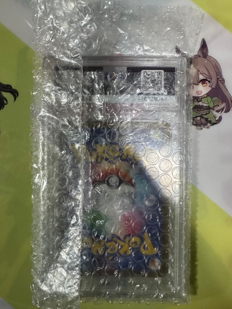PSA10 ナンジャモSAR SV2Dクレイバースト096/071