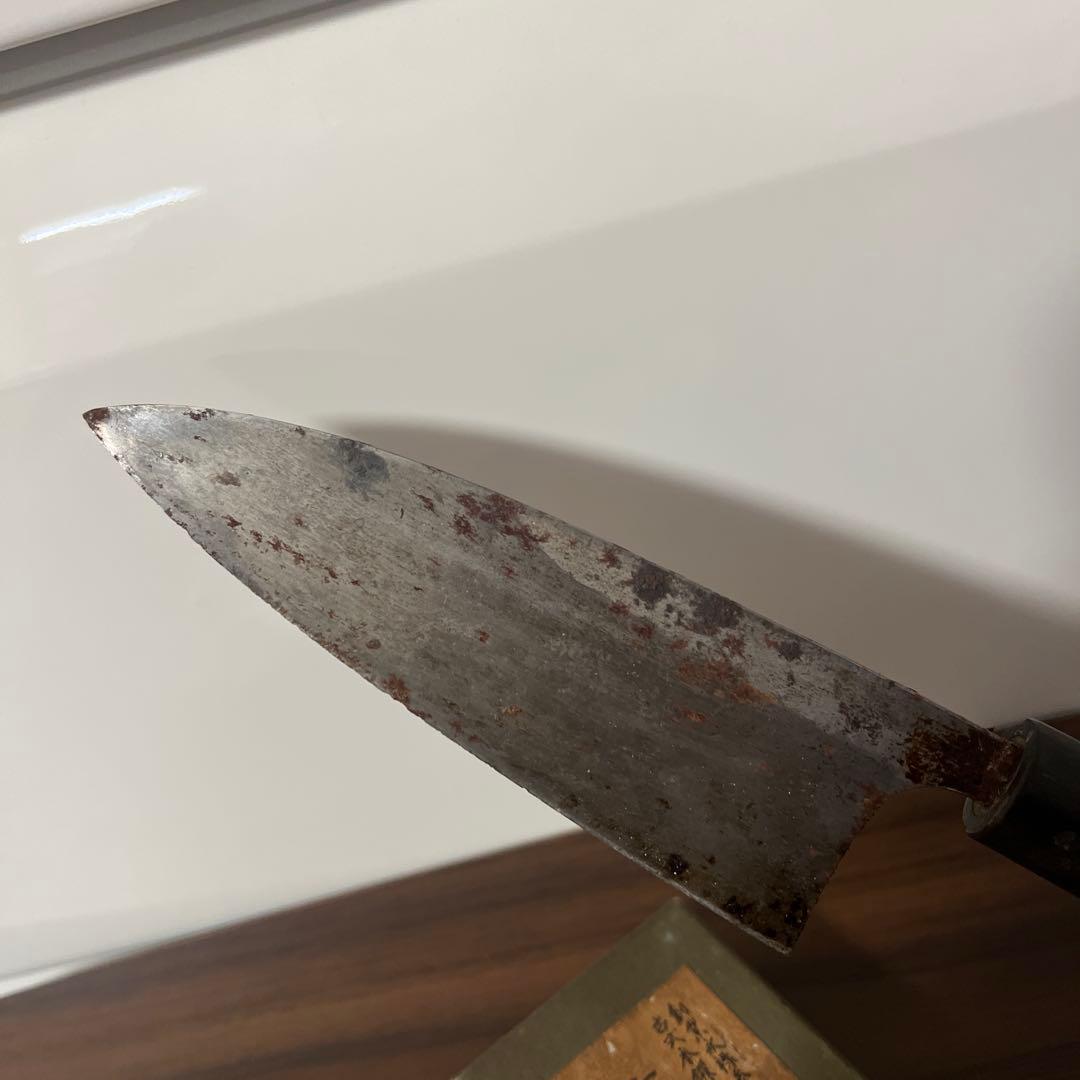 a*8様 有次 京都 出刃包丁 白鋼ニ 刃渡り 15cm 包丁