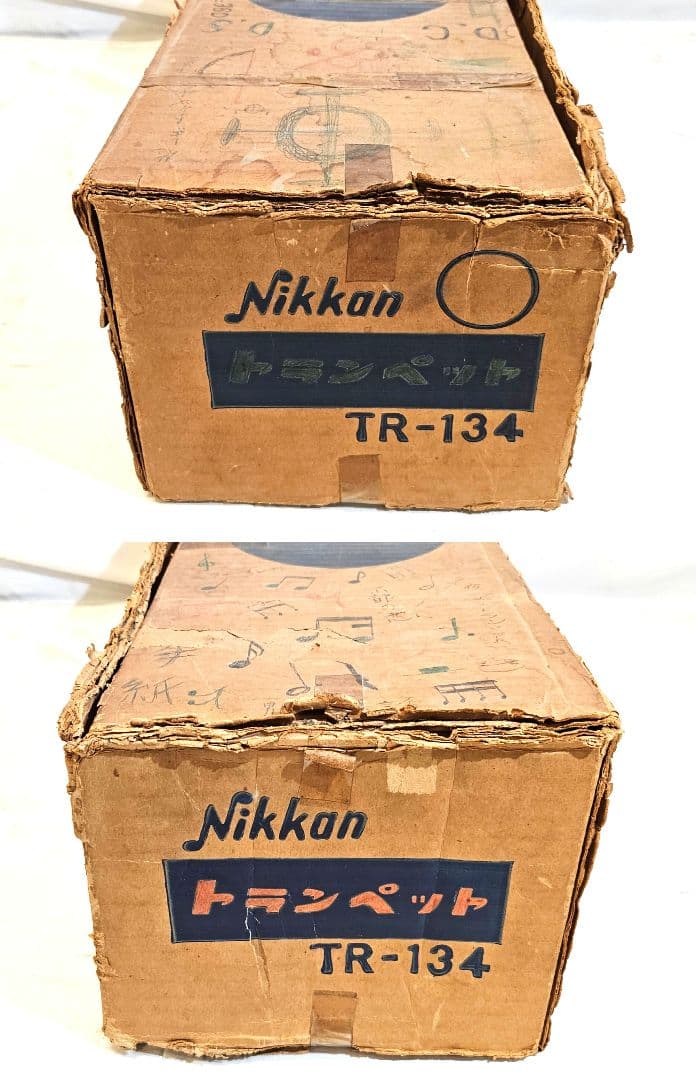 Nikkan　ニッカン　トランペット　TR-134　管楽器　楽器