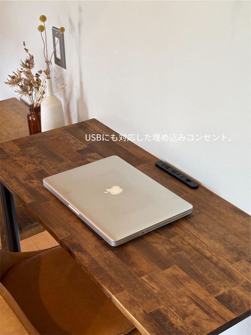 【受注製作納期1週間】90×45 USBコンセント付きワークデスク　机　テーブル