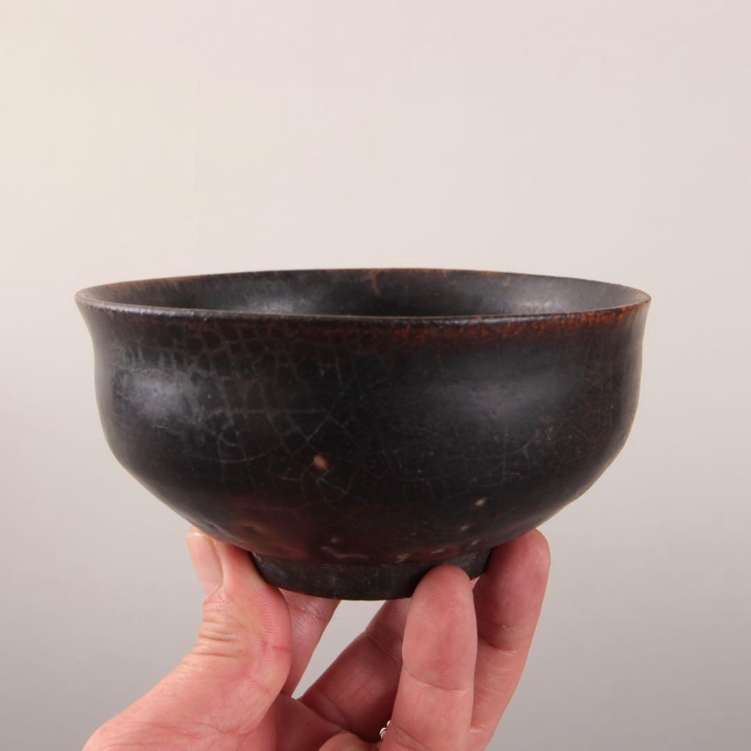 李朝 黒高麗 黒釉 茶碗 茶道具 朝鮮美術 古美術 古道具 黒釉茶碗