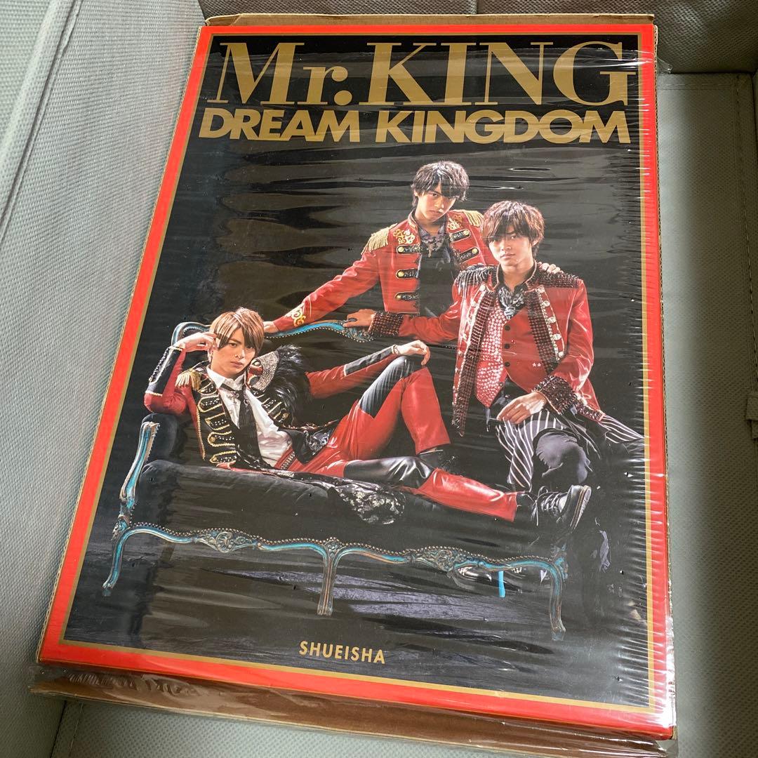 【新品未開封多数】King & Princeカレンダー/パンフレット / タオル