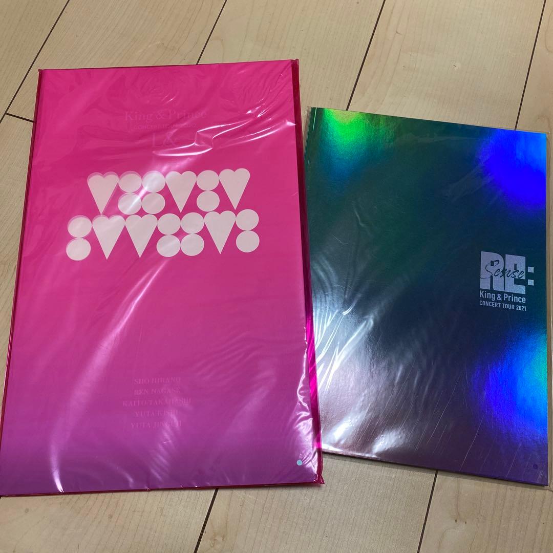 【新品未開封多数】King & Princeカレンダー/パンフレット / タオル