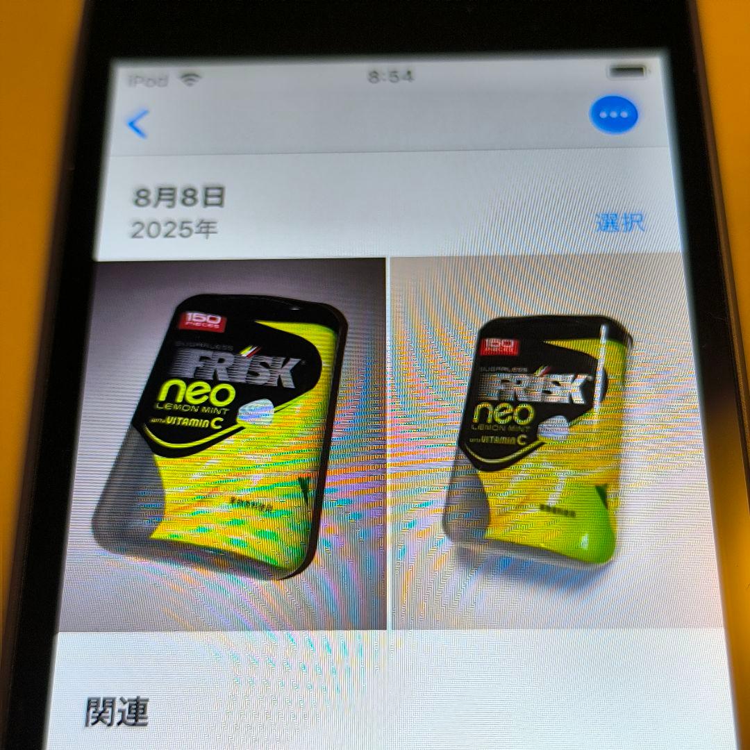 ジ*ン様 Apple iPod touch(第6世代) 32GB バッテリー新品