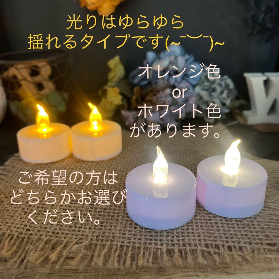 ㊲pinkボタニカルキャンドルホルダーset Ⅰ