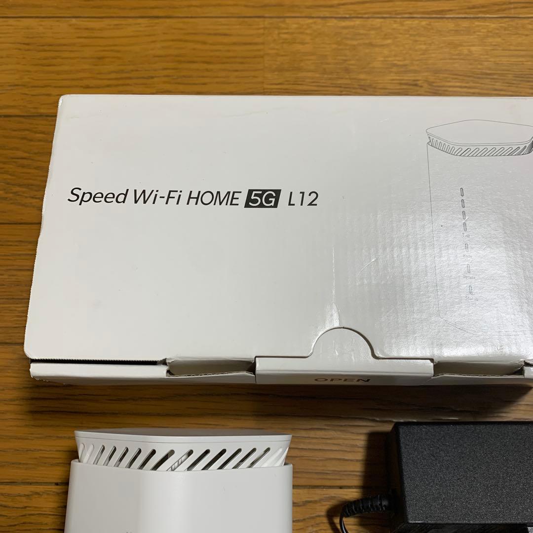 Speed Wi-Fi  5G L12 本体　楽天対応simフリー