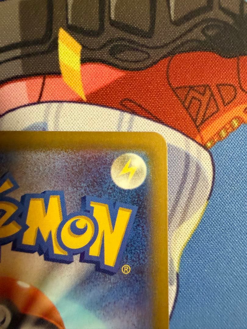 ポケモンカードゲーム メガゲンガーEX SAR