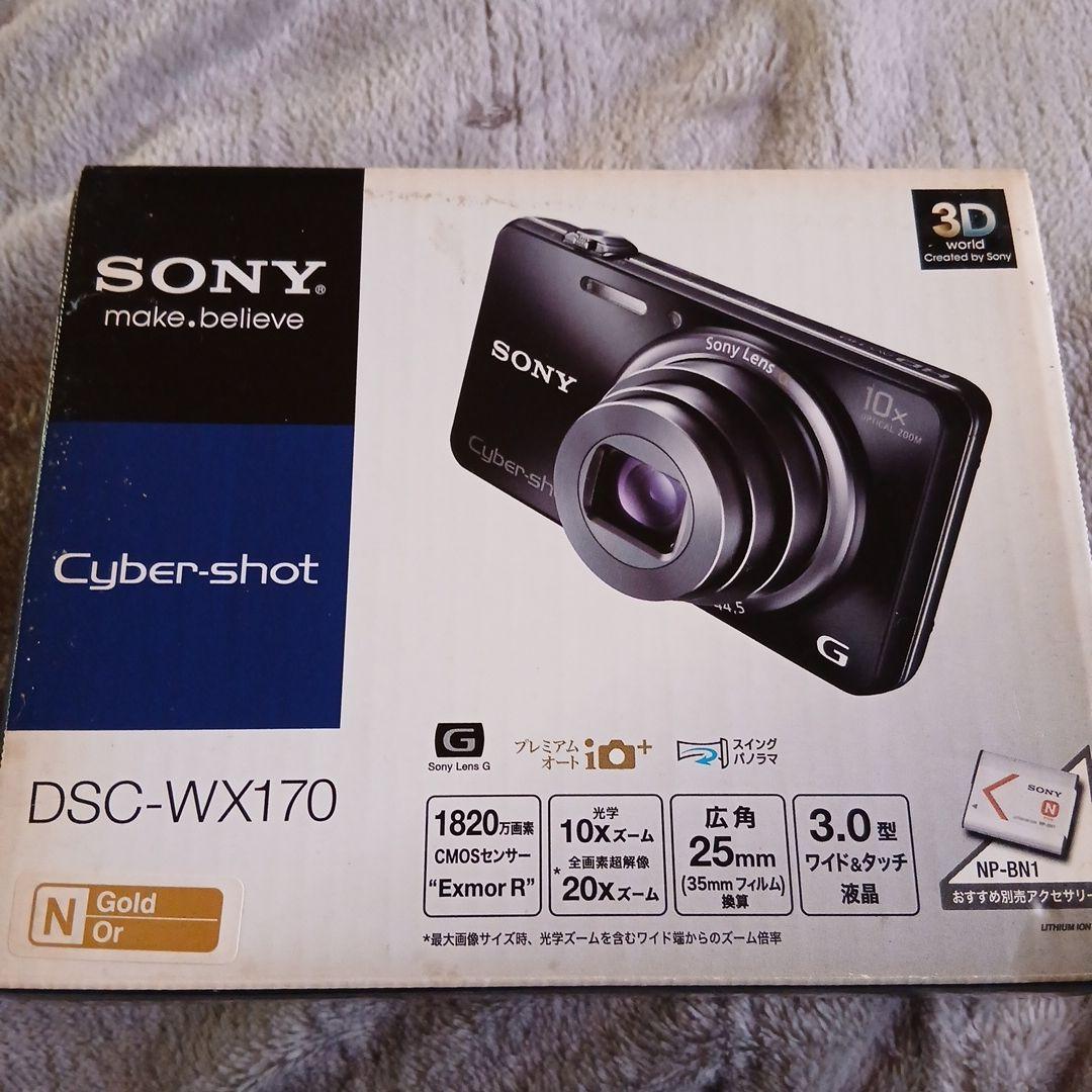 s*a様 SONY DSC-WX170 コンパクトデジタルカメラ