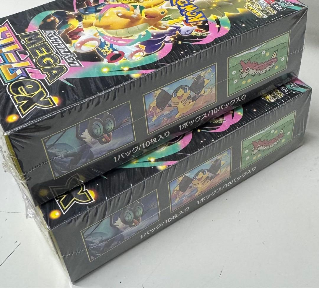 ポケモンカード MEGAドリームEX シュリンク付