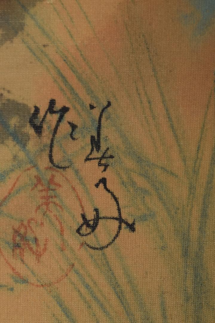作者不詳/湖畔双鹿図/掛軸☆宝船☆Z-564