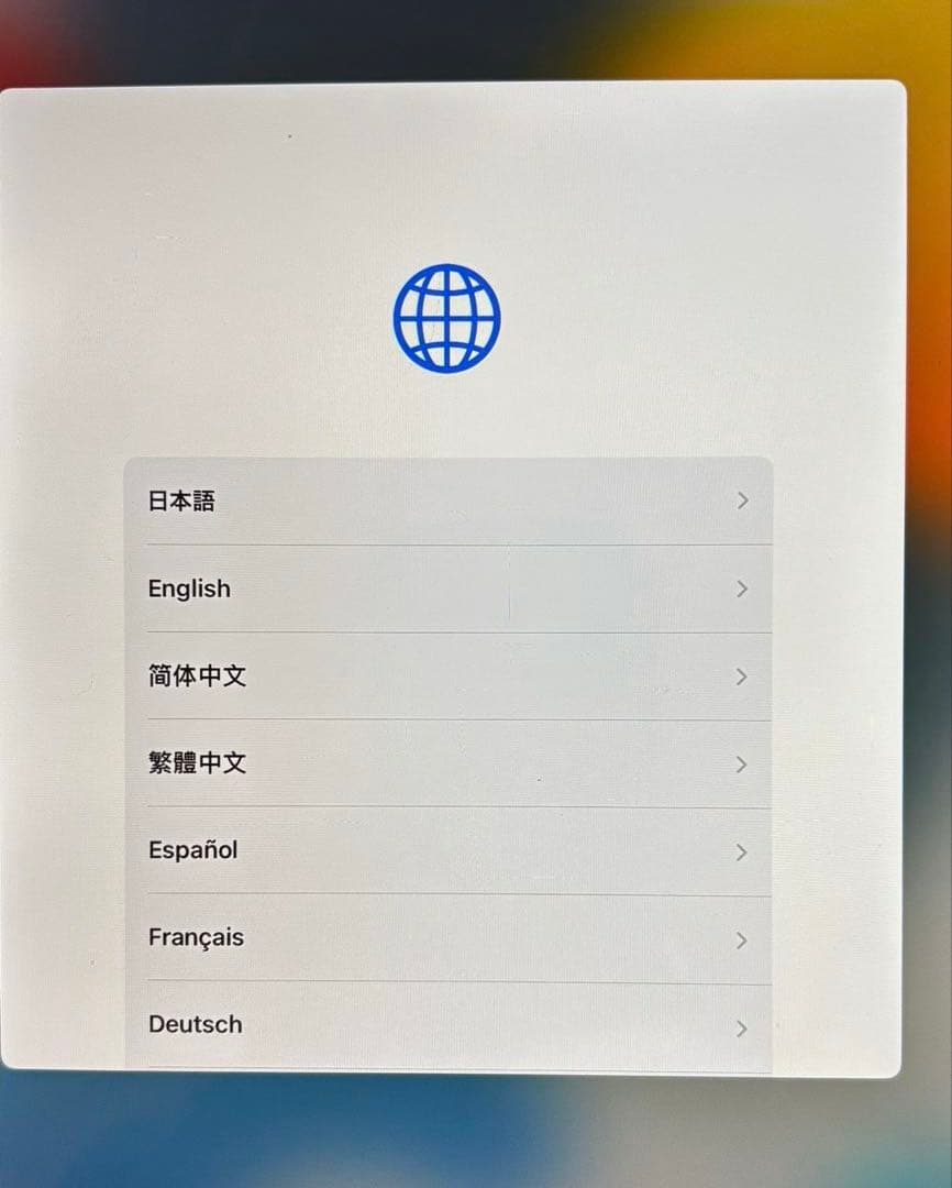 【 Apple iPad Air2 】Wi-Fiモデル 16GB シルバー