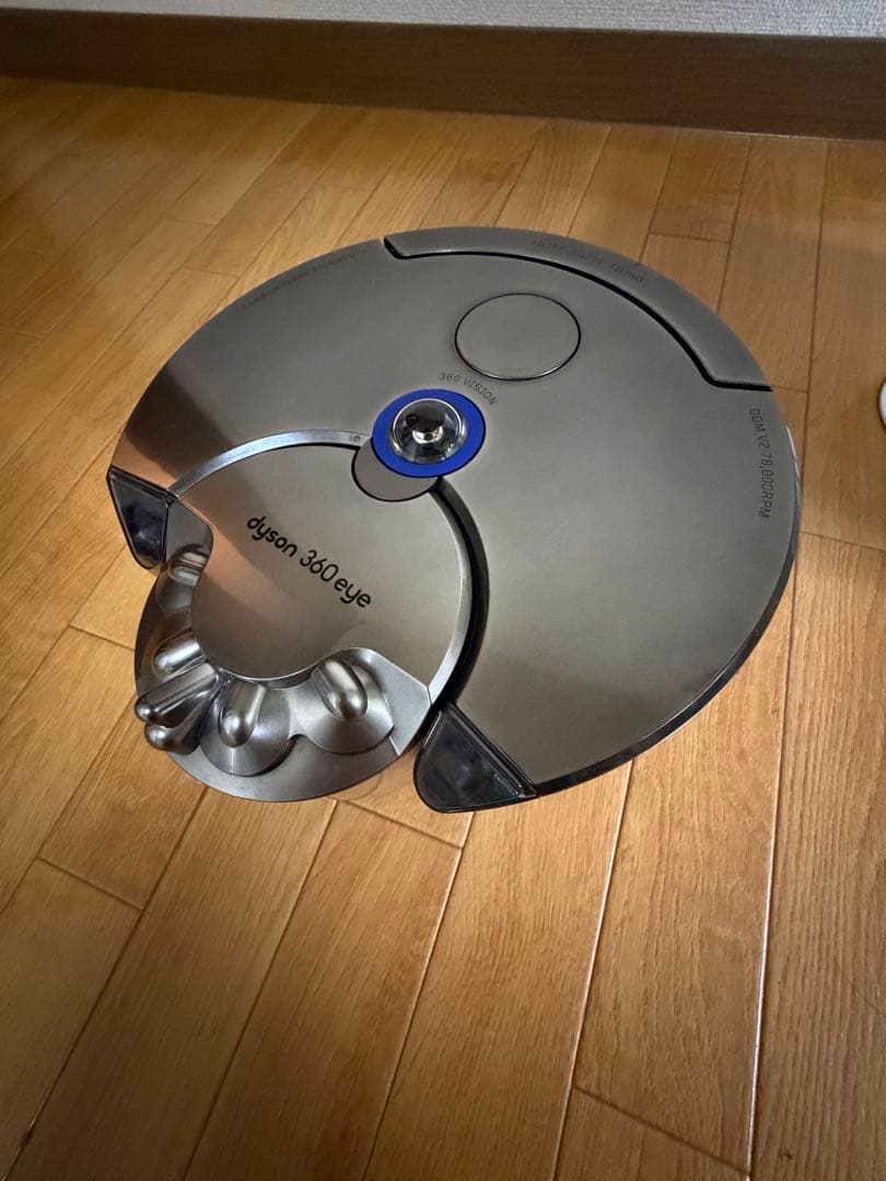 Dyson 360 Eye ロボット掃除機 本体