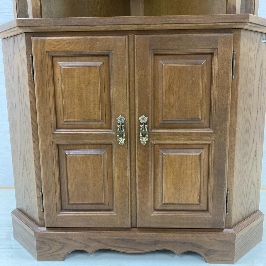 【オールドカリモク】コーナーキャビネット　飾り棚　コロニアル