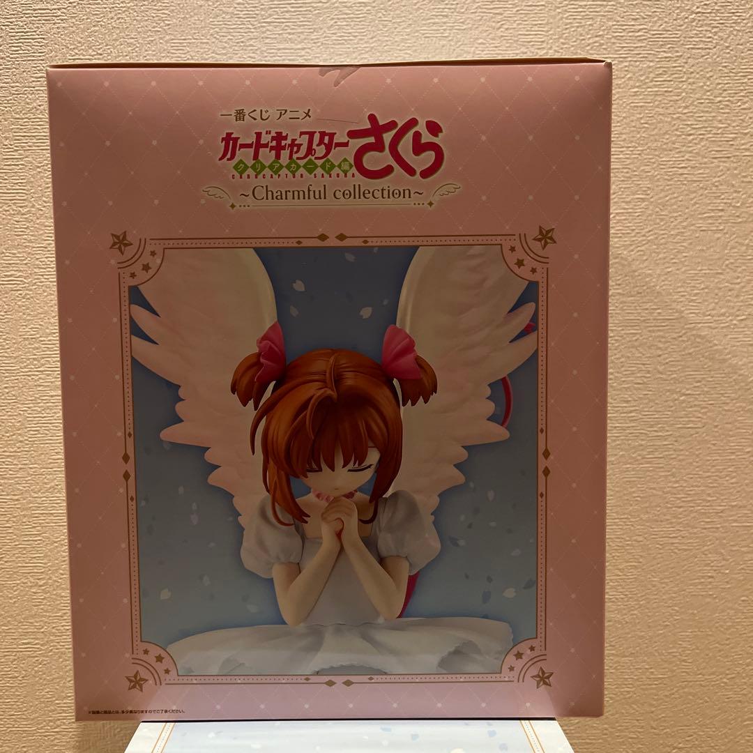 一番くじ カードキャプターさくらラストワン賞、ABC賞他下位賞セット