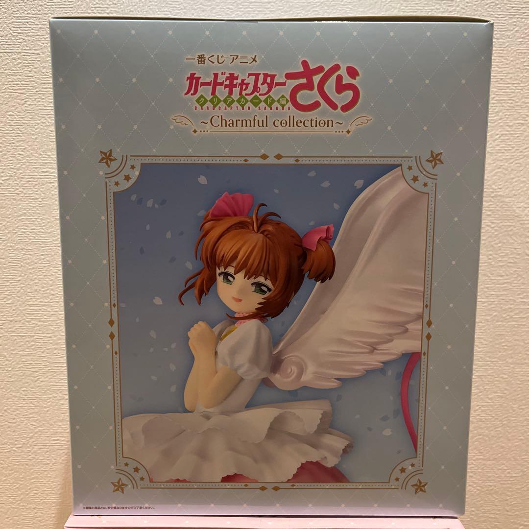 一番くじ カードキャプターさくらラストワン賞、ABC賞他下位賞セット