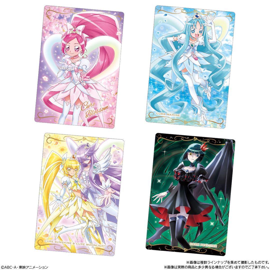 【匿名配送】プリキュアカードウエハース10 12BOX 240個