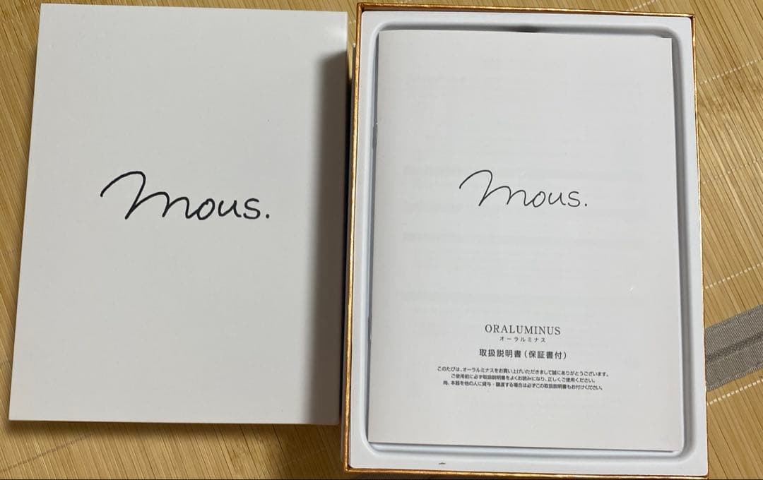 mous. オーラルミナス