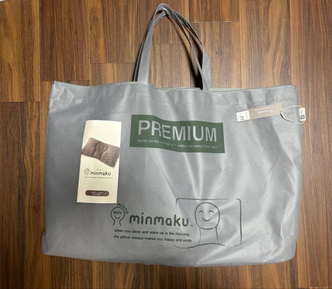 新みんまく NEW MODEL プレミアム 約43×70cm かため