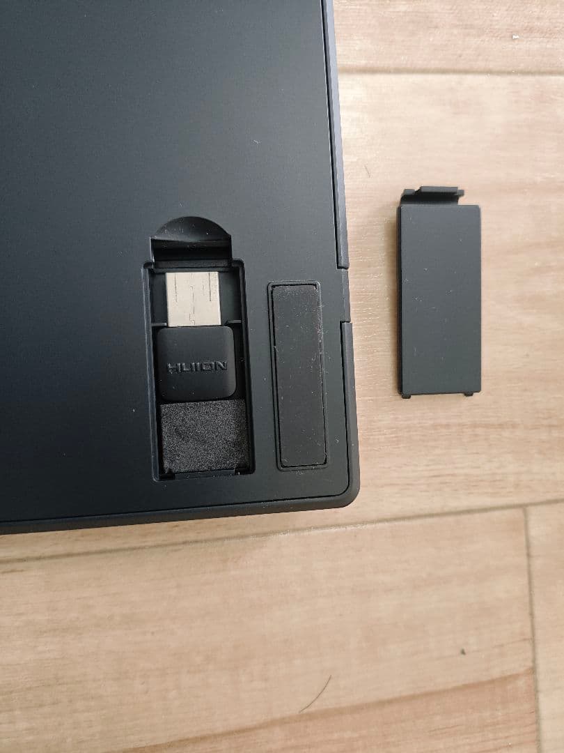 HUION Inspiroy WH1409 V2 ワイヤレス ペンタブレット