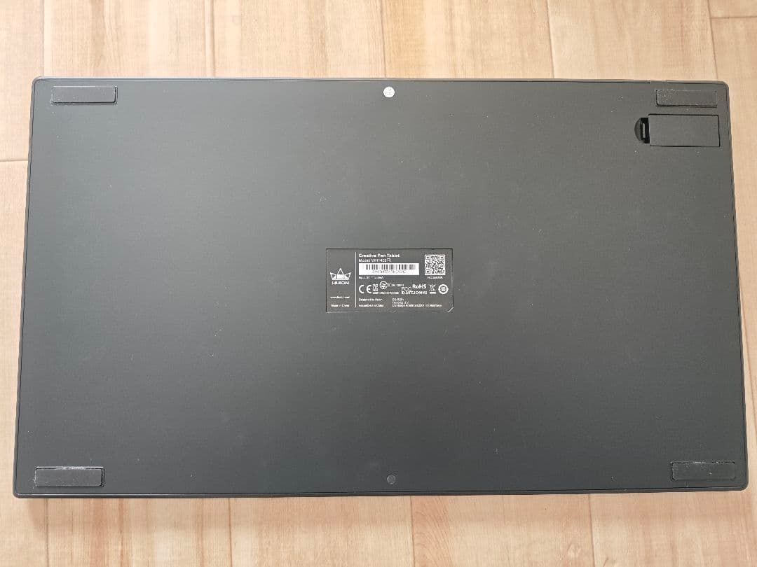 HUION Inspiroy WH1409 V2 ワイヤレス ペンタブレット