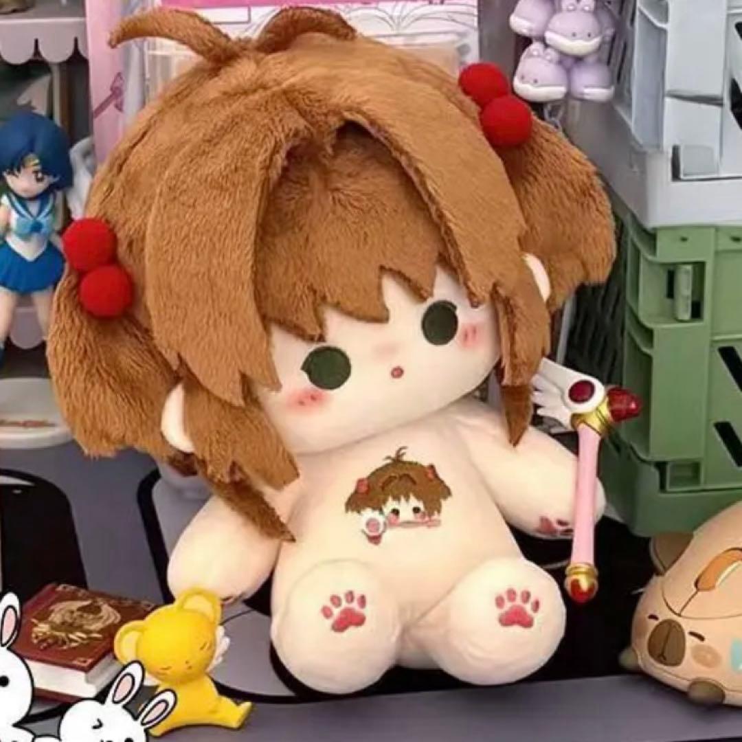 カードキャプターさくら ぬいぐるみ