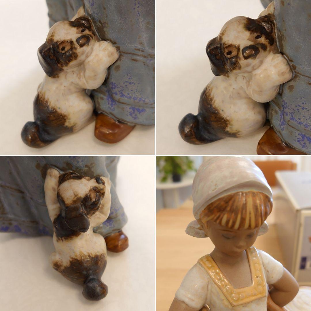 【激レア 絶版 無欠損】LLADRO リヤドロ 2254 『どいてちょうだい』