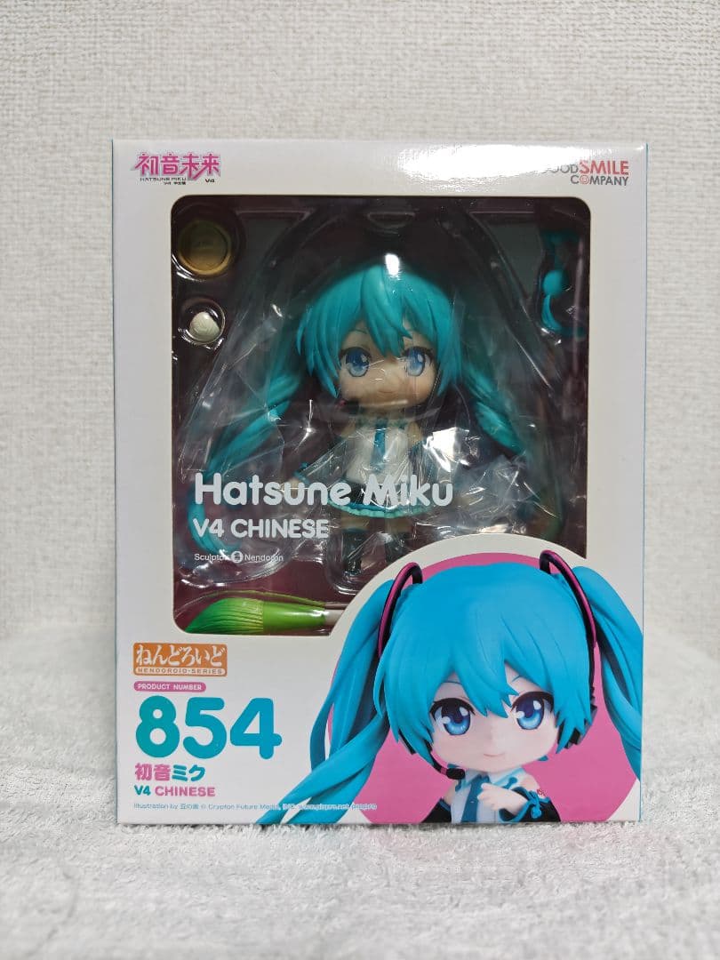 【新品未開封・限定特典付】ねんどろいど 854 初音ミク V4 CHINESE