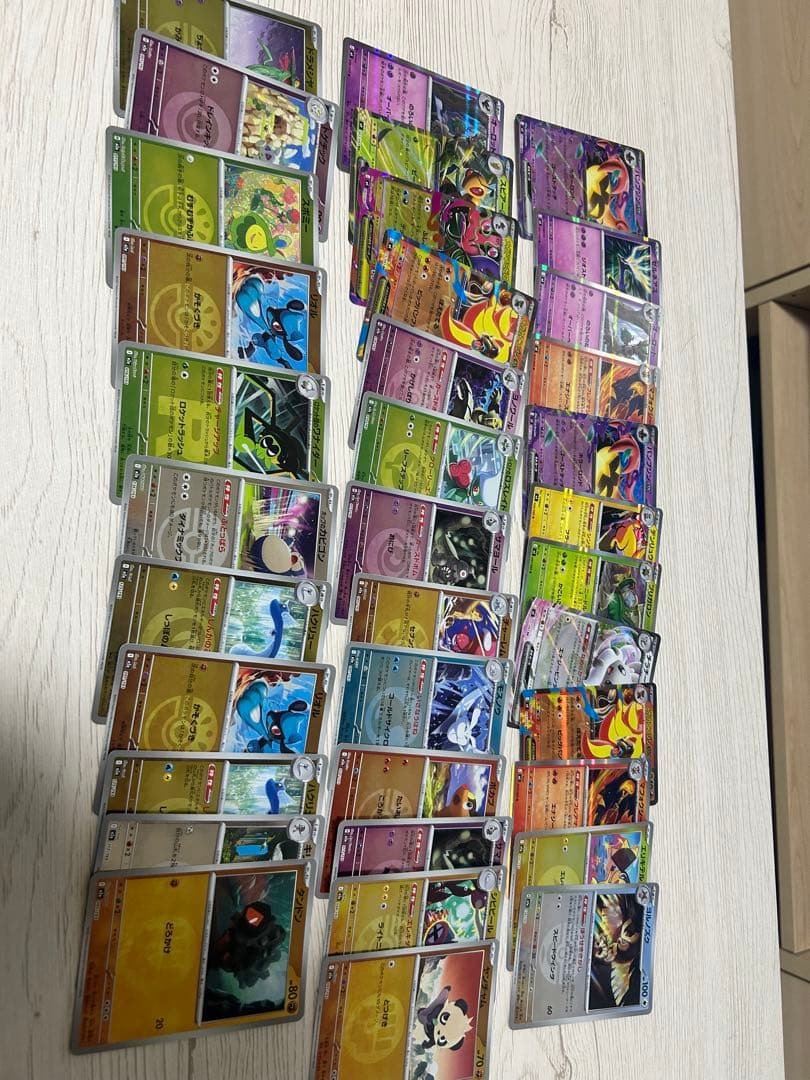 SAR/SR/AR/RR/ミラーカード/キラまとめ売り