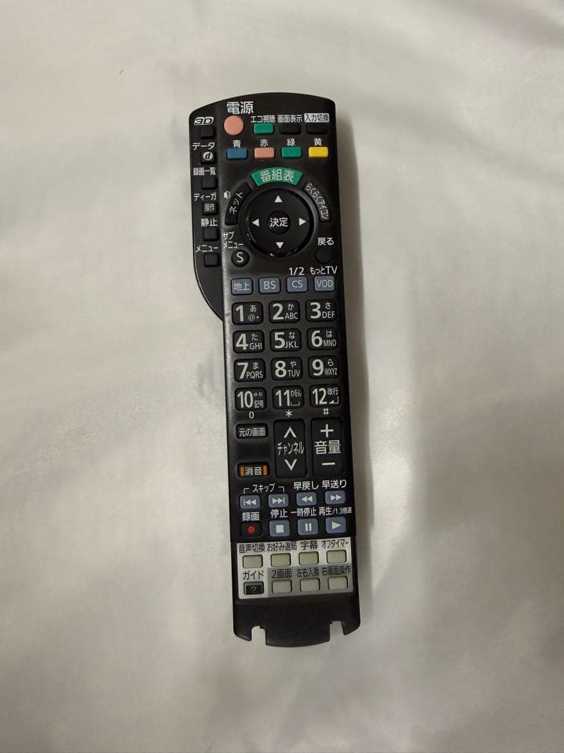 パナソニック　TH-L47DT5 47インチ　液晶テレビ